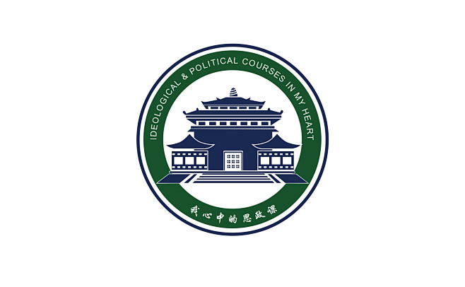 武大-思政logo