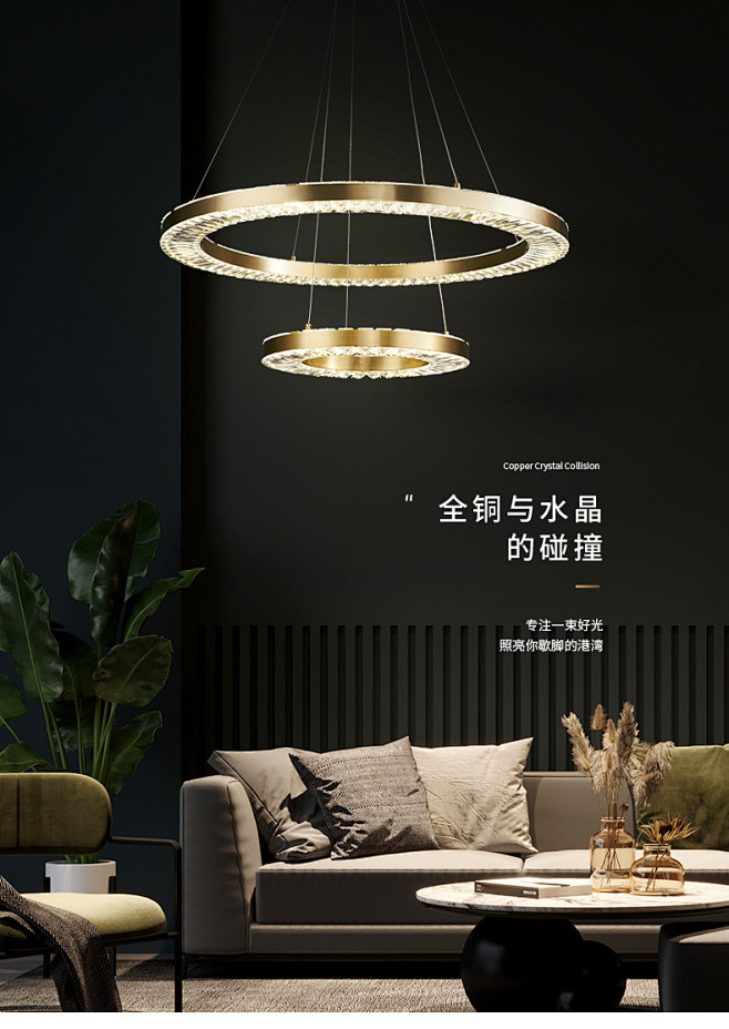 全铜客厅水晶灯现代轻奢吊灯北欧餐厅卧室灯2020新款网红灯具-tmall.com天猫-花瓣网
