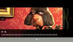 17素材网采集到jQuery网页特效代码