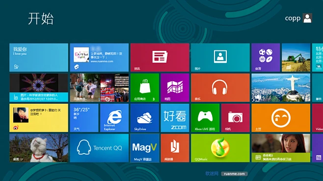 Win8 Metro 界面 | 软迷网-花瓣网