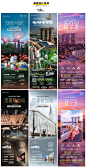 新加坡旅游海报系列图 - 小红书