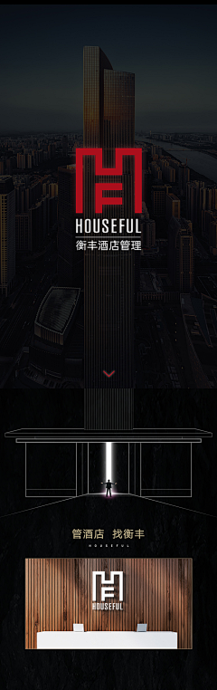 雪域无疆采集到VIS