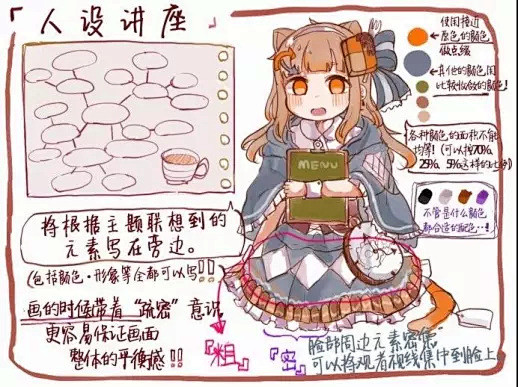 动态首页-哔哩哔哩