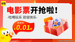 那年我们都变成了光采集到闲鱼