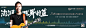 微信图片_20181120150709