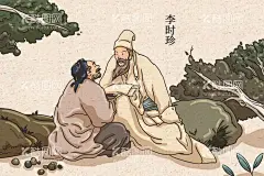 中医文化  - 源文件下载【酷图网】中医文化,中医养生,中医海报,中医展板,中医保健,养生文化,养生展板,养生海报,中医养生文化,中医养生展板,中医经络,中医文化宣传,中医养生馆,养生店,按摩,中医按摩,针灸,中医针灸,水疗,中医水疗,拔罐,中医拔罐,足疗,中医足疗,推拿,中医推拿,艾灸,中医艾灸,