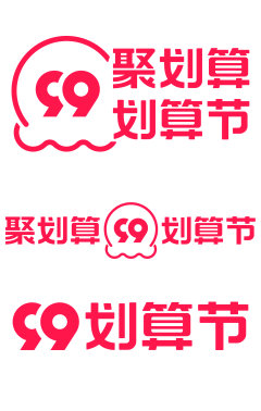 凡素Yile采集到字体总汇