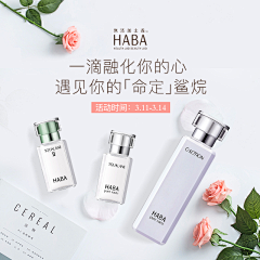 Mua帅代采集到拍摄收集