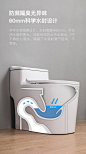 O1CN01lzTCZ927N7ZVZM6e6_!!1812507784.jpg (790×1416)