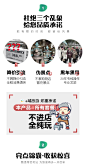 九寨沟风景区+黄龙风景名胜区3日2晚跟团游(4钻)·【下单立减30元/人】三环内包接包送，0购物0自费，AB线熊猫/CD线都江堰/E线九黄草（赠旅拍）/F线九黄达古冰川/G线2-6小包团（免费升级1晚沟内民宿）/可升级2+1头等舱