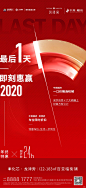 微信图片_20211202171953