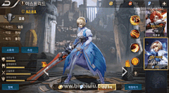 远方的秘密采集到gif