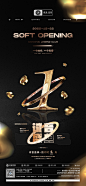 倒计时1