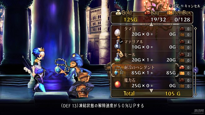 3d6e8d4f-db19-4bcc-9...