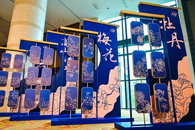 茅台保健酒业茅台醇新品鉴赏会-济南站_酒...