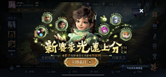 9⑨采集到弹窗