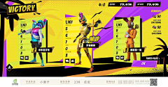 向北SSS采集到JLck
