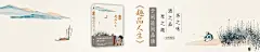 文学图书_中国领先的网上文学图书与文学名著书店_卓越品质_亚马逊 : 亚马逊文学图书店-中国领先的网上文学图书与文学名著书店: 在线特价销售文学艺术，畅销书，文学名著，现代文学，当代文学，中国文学，外国文学，散文随笔，影视文学，诗歌词曲，纪实文学等相关图书数十万种，天天低价、货到付款。网购上亚马逊，省钱又放心。