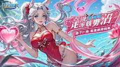 即梦AI - 一站式AI创作平台