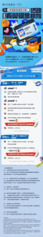 其中包括图片：