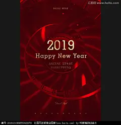 新年红金系海报 【作品简介】 可复制的创造力原创创意系列背景