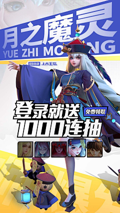 chow-z-z采集到kv参考