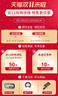 casio卡西欧手表女 2018新品防水时尚运动BABY-G女表正品BA-110RG-tmall.com天猫