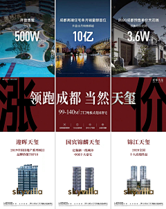 牛俊生采集到三宫格 四宫格 六宫格 九宫格