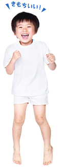 img_child01_03.png (...