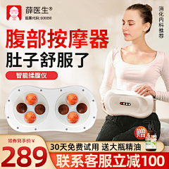 A俐俐采集到主图