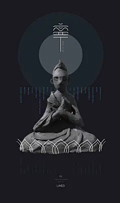 采集图片