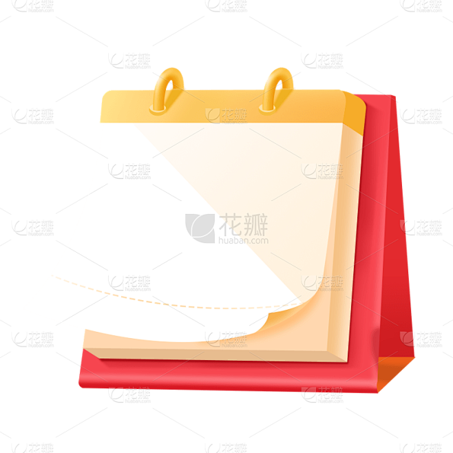 卡通感金融台历元素