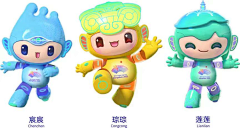 乐乐ler采集到大平台运营设计参考2023