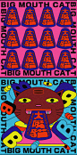 大嘴貓/BIG MOUTH CAT on Behance