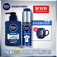 2639399576采集到主图_直通车