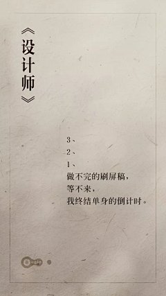 0SVMZuyB采集到走心