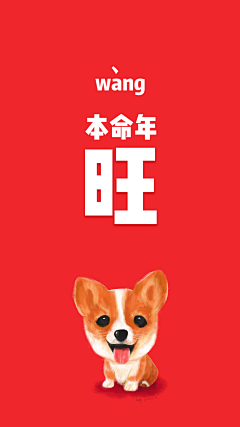 kallyang采集到以前