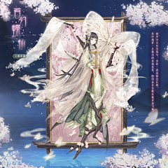 桂圆果汁～采集到暖暖