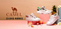 骆驼CAMEL女鞋臻品嗨购专场