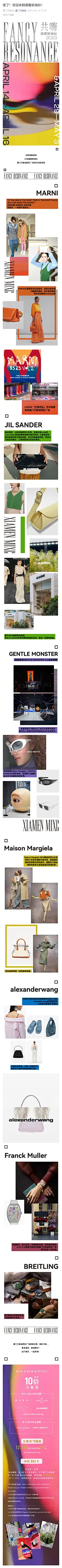 也是可以作作参考的