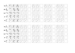 路小璐v采集到字体设计