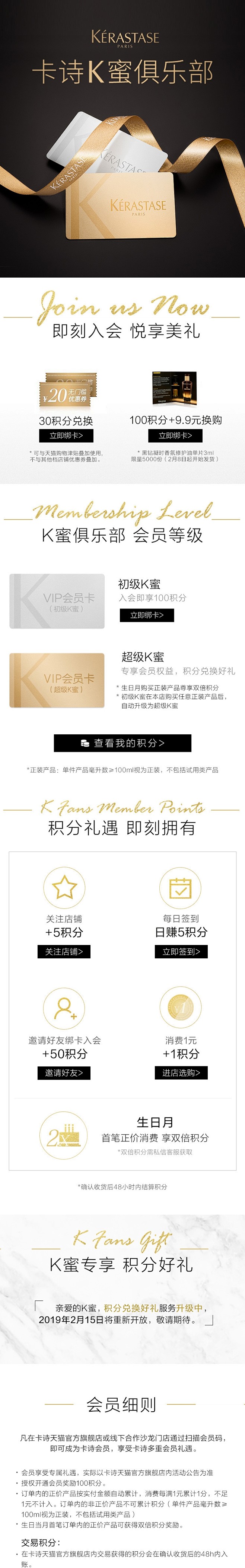 @佑佑佑小溪 采集 化妆品 个护 美妆 ...