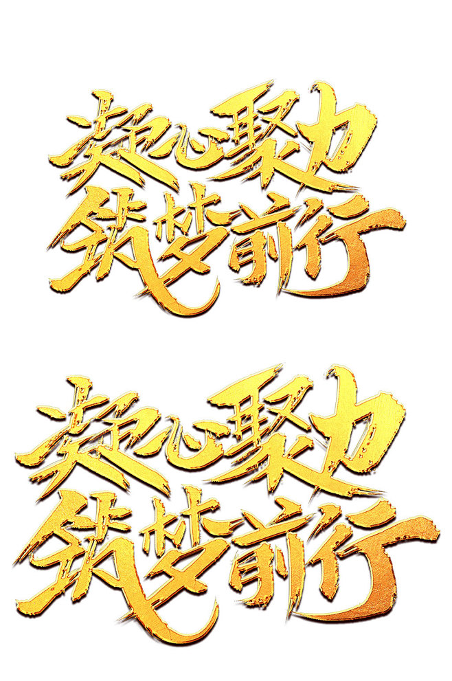 非诚勿扰多峥 非诚勿扰多铮材料 