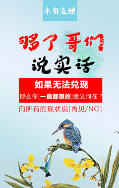 ning檬i采集到微微一笑