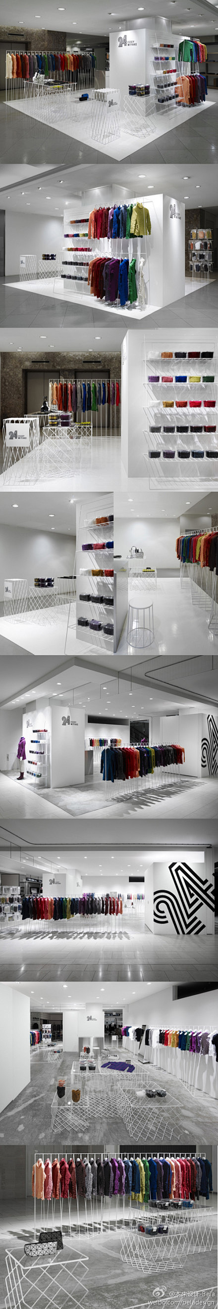 Nendo design for ISS...