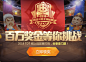 QQ截图20180507181029