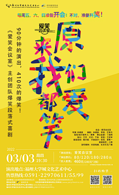 魅儿心采集到背景素材