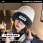 毛线帽女_淘宝搜索