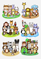 卡通世界动物日合集png透明底图片大小2480x3508px 图片尺寸4.97 MB 来自PNG搜索网 pngss.com 免费免扣png素材下载！动物#动物世界#狗#合集#猴子#狐狸#卡通#卡通动物#卡通手绘#可爱#狼#马#猫#