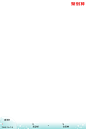 38 (3)